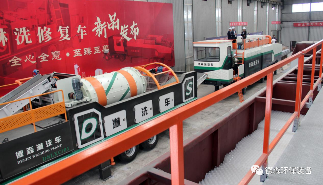 AG视讯淋洗车系列